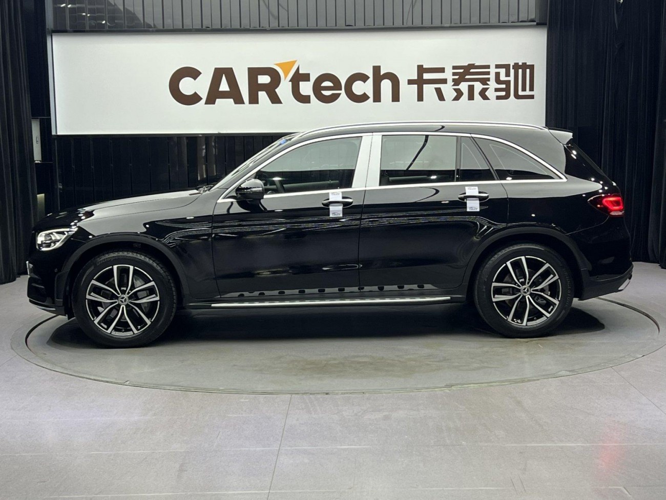 Mercedes-Benz GLC 300 L 2021