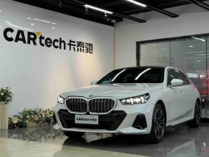 BMW 530Li 2026