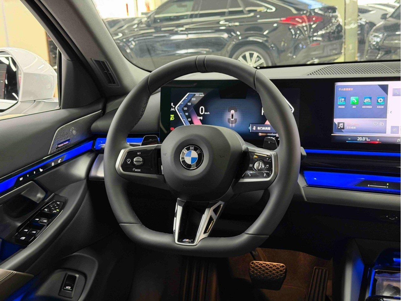 BMW 530Li 2026