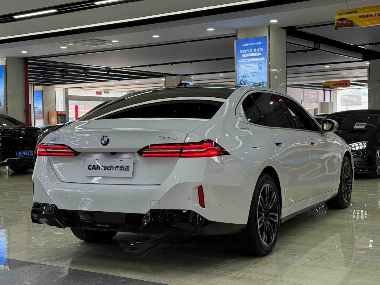 BMW 530Li 2026