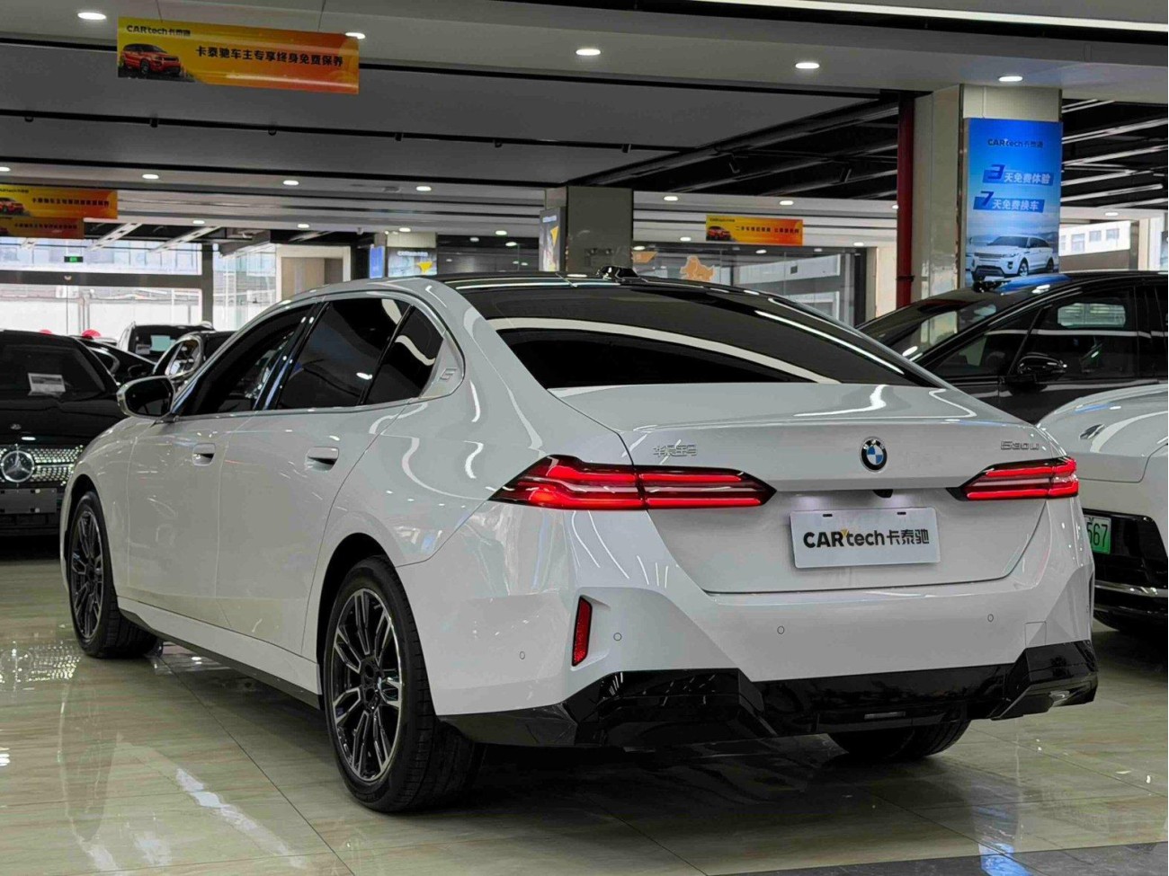 BMW 530Li 2026