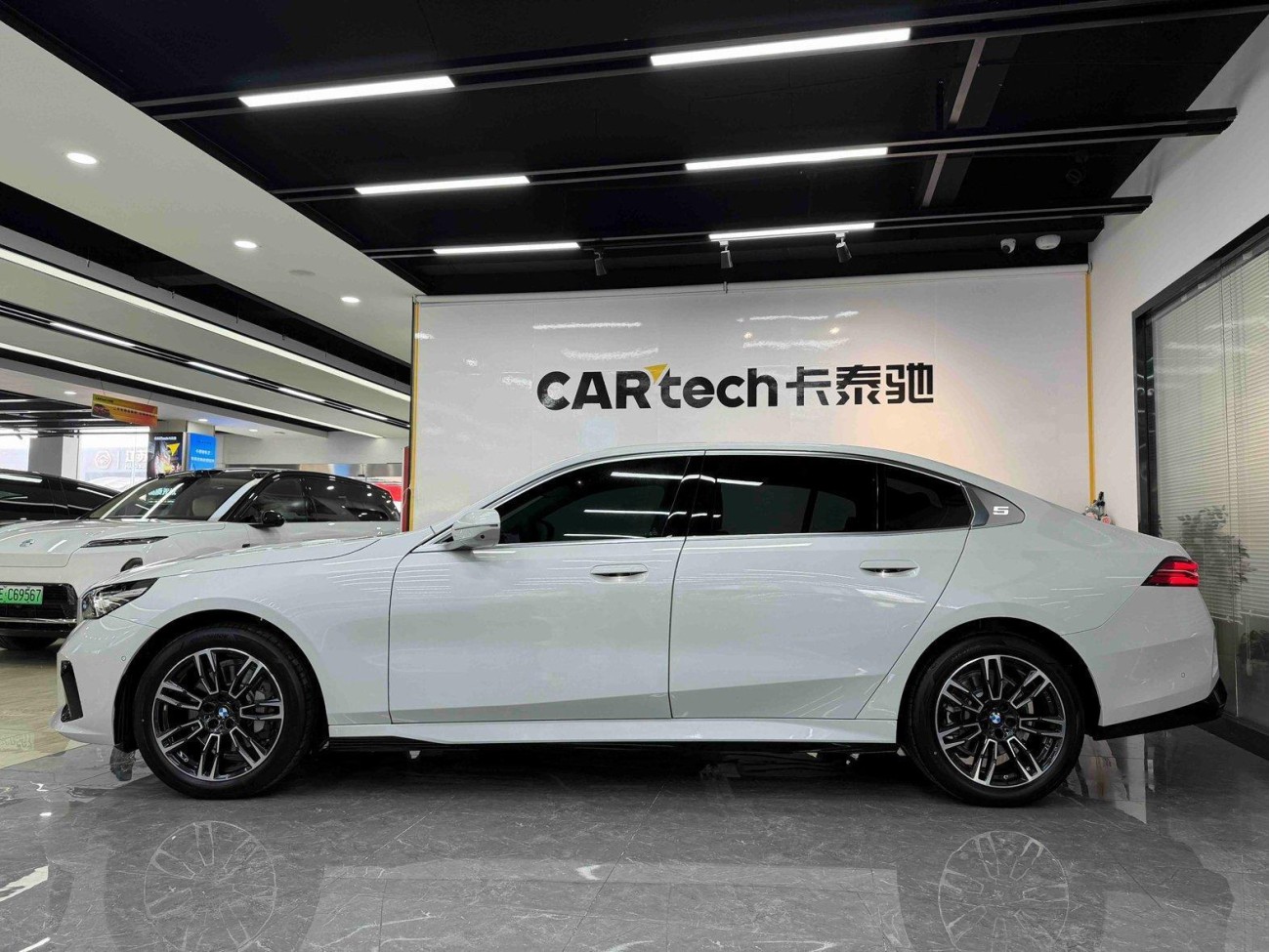 BMW 530Li 2026
