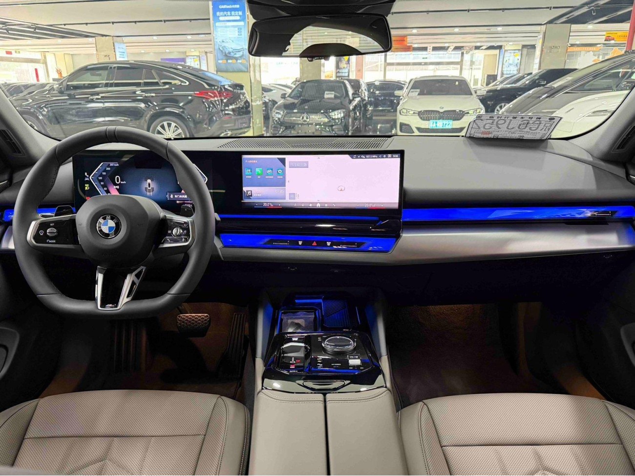 BMW 530Li 2026