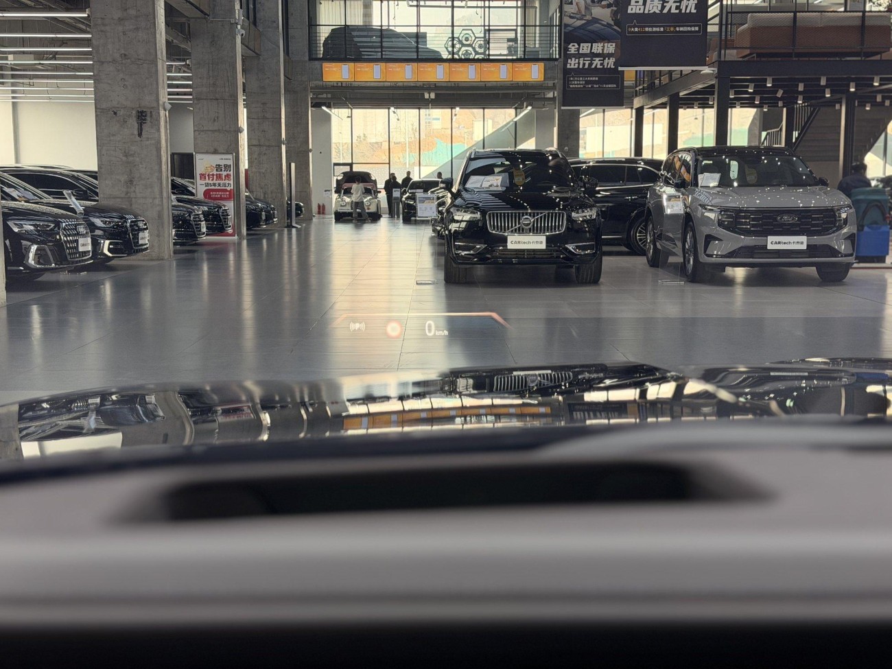 BMW i7 2025