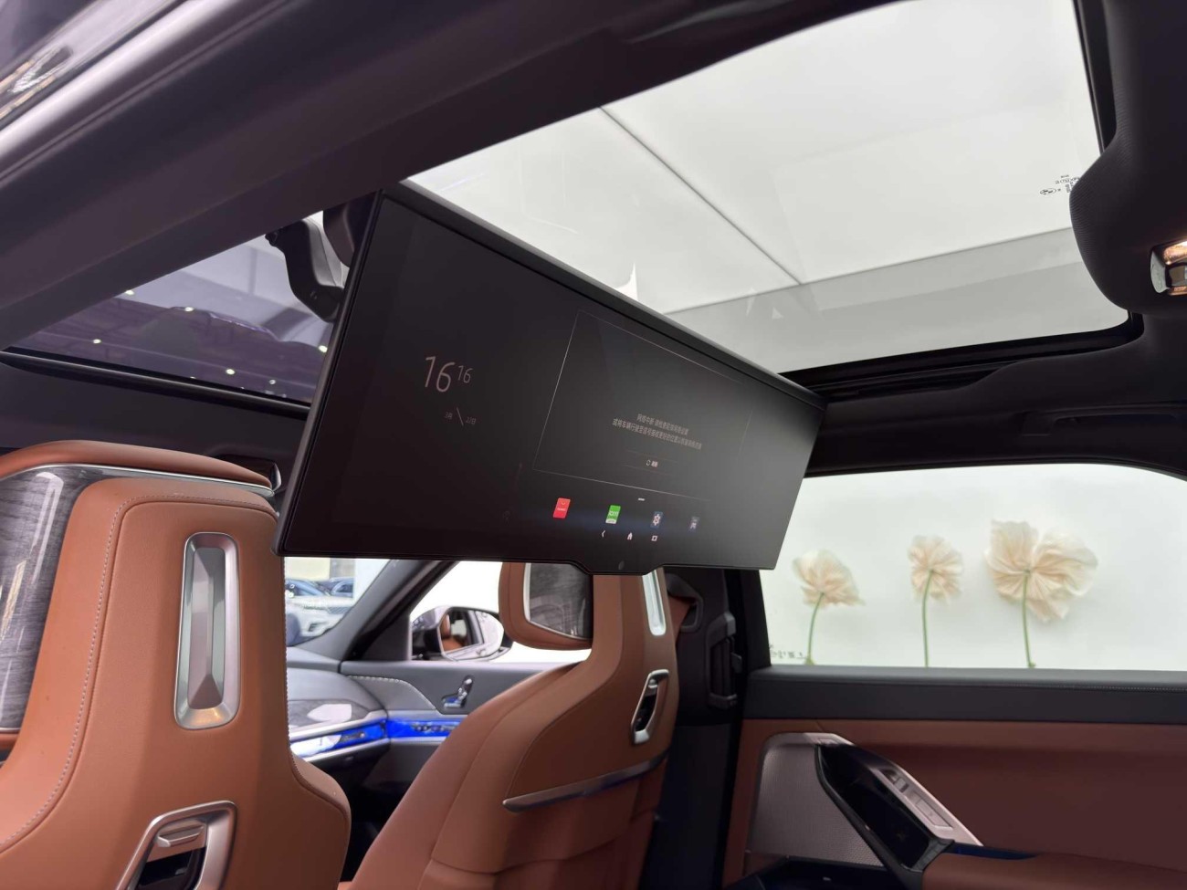 BMW i7 2025