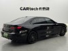 BMW i7 2025