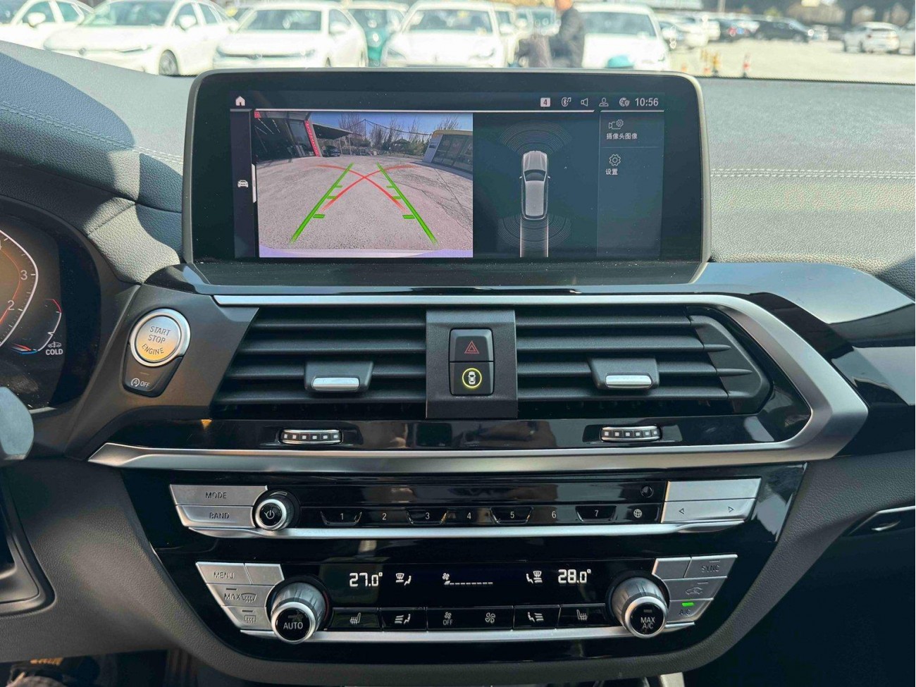 BMW X3 2021