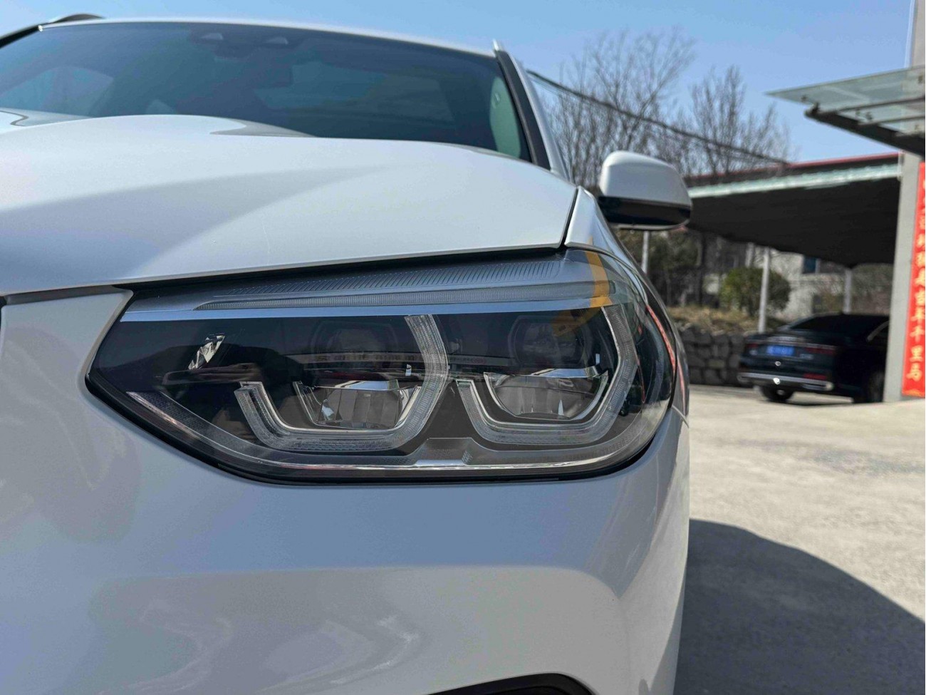 BMW X3 2021