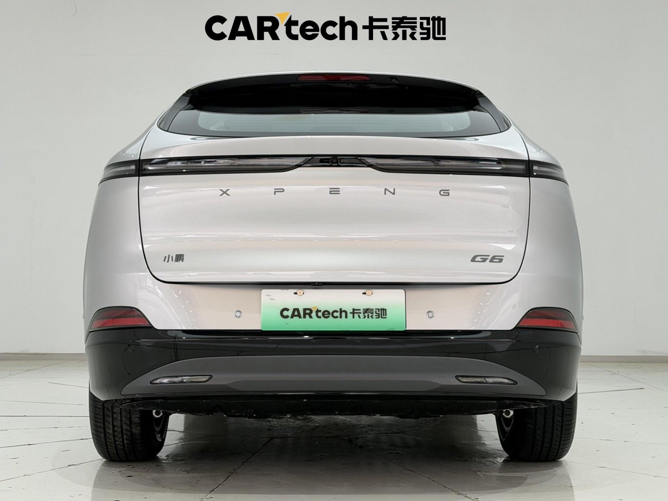 Xpeng G6 2026