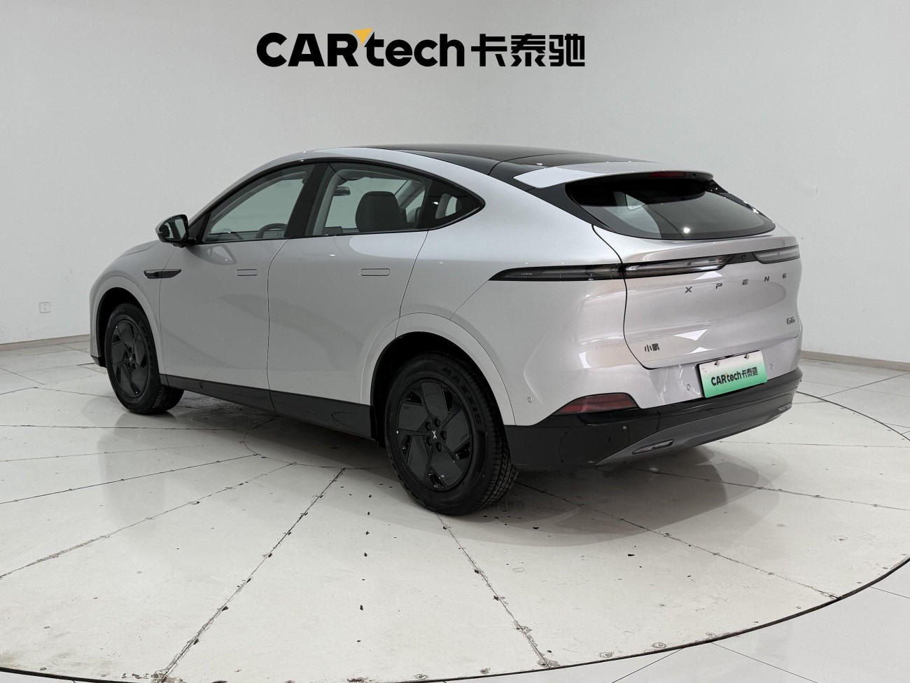 Xpeng G6 2026