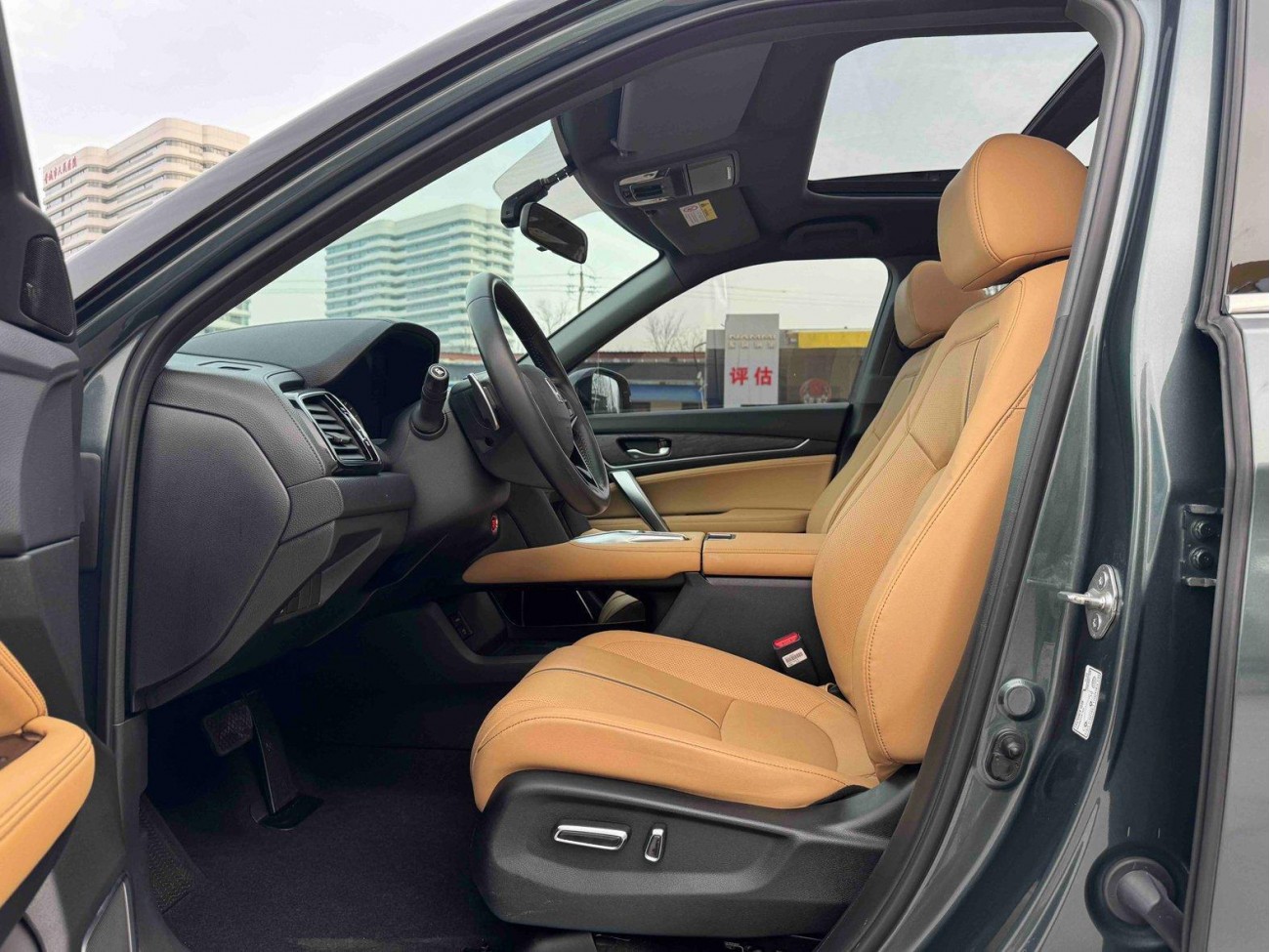 Honda UR-V 2023