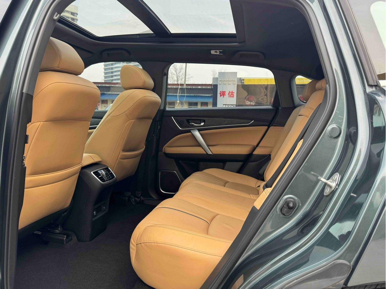 Honda UR-V 2023