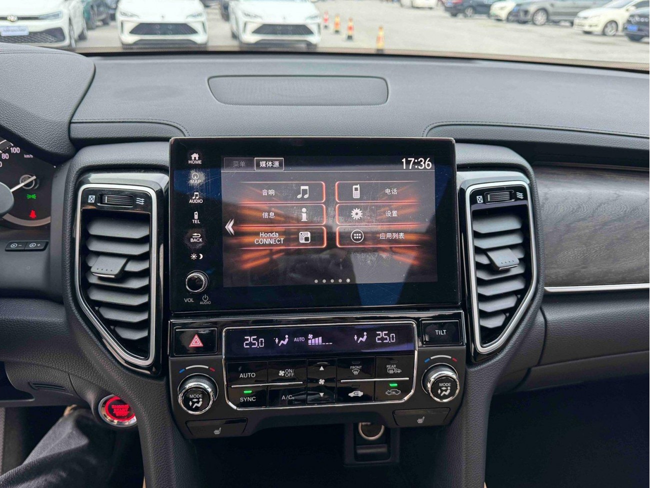 Honda UR-V 2023