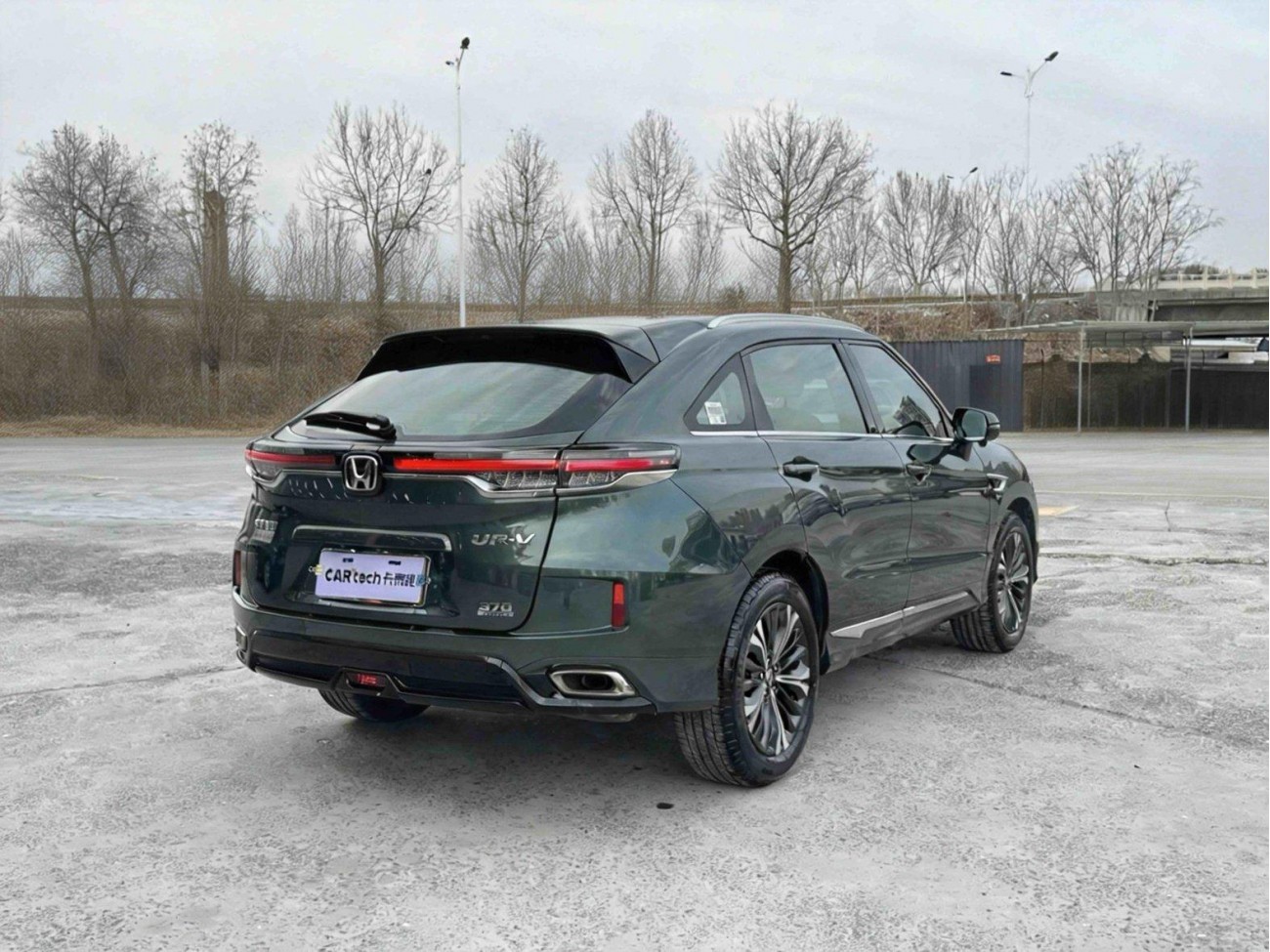 Honda UR-V 2023