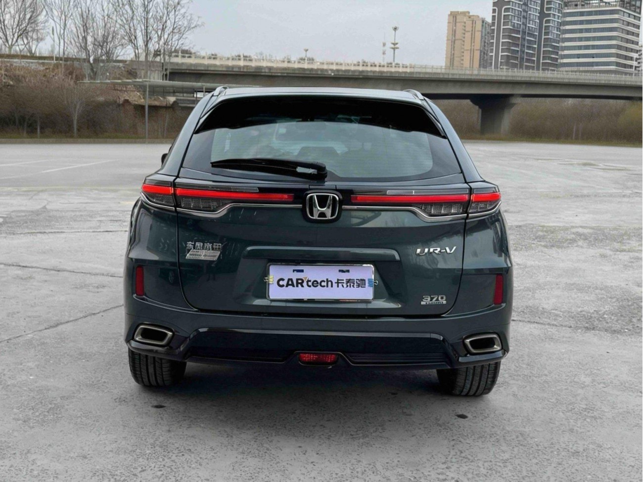 Honda UR-V 2023