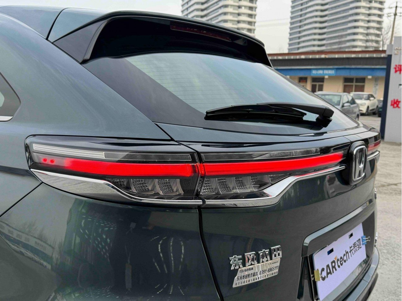 Honda UR-V 2023