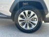 Toyota Wildlander 2021