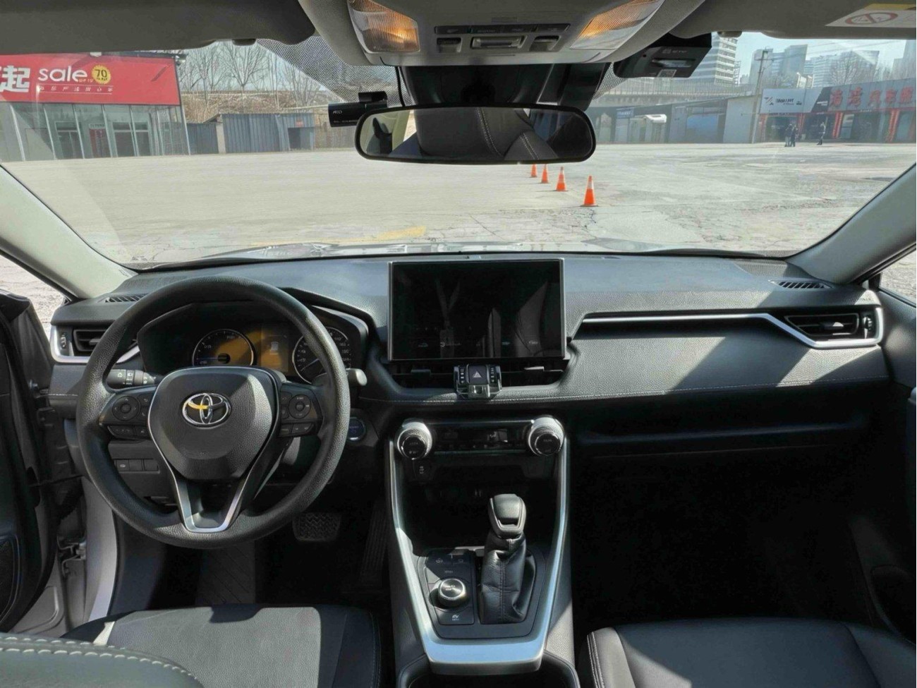 Toyota Wildlander 2021