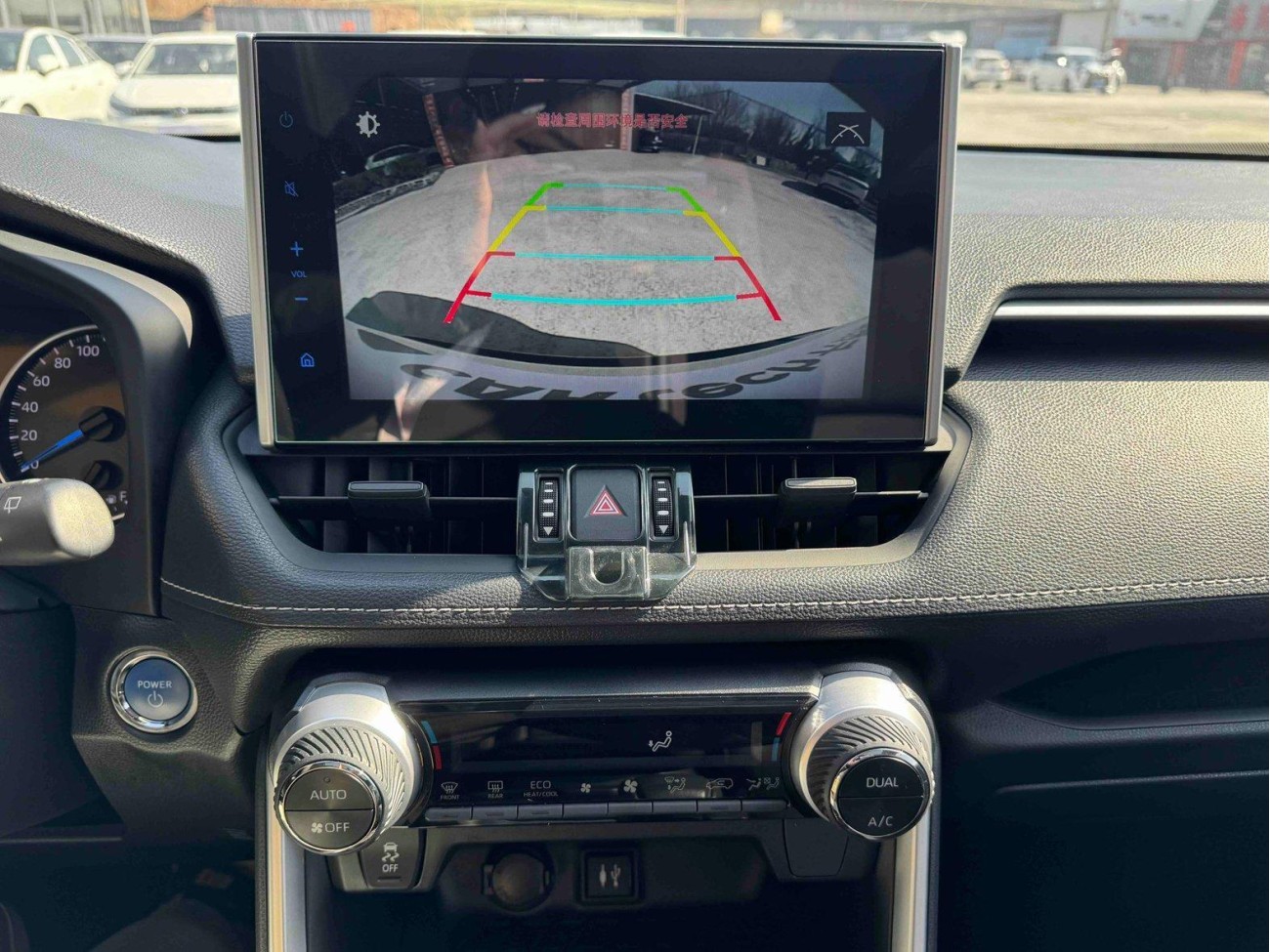 Toyota Wildlander 2021
