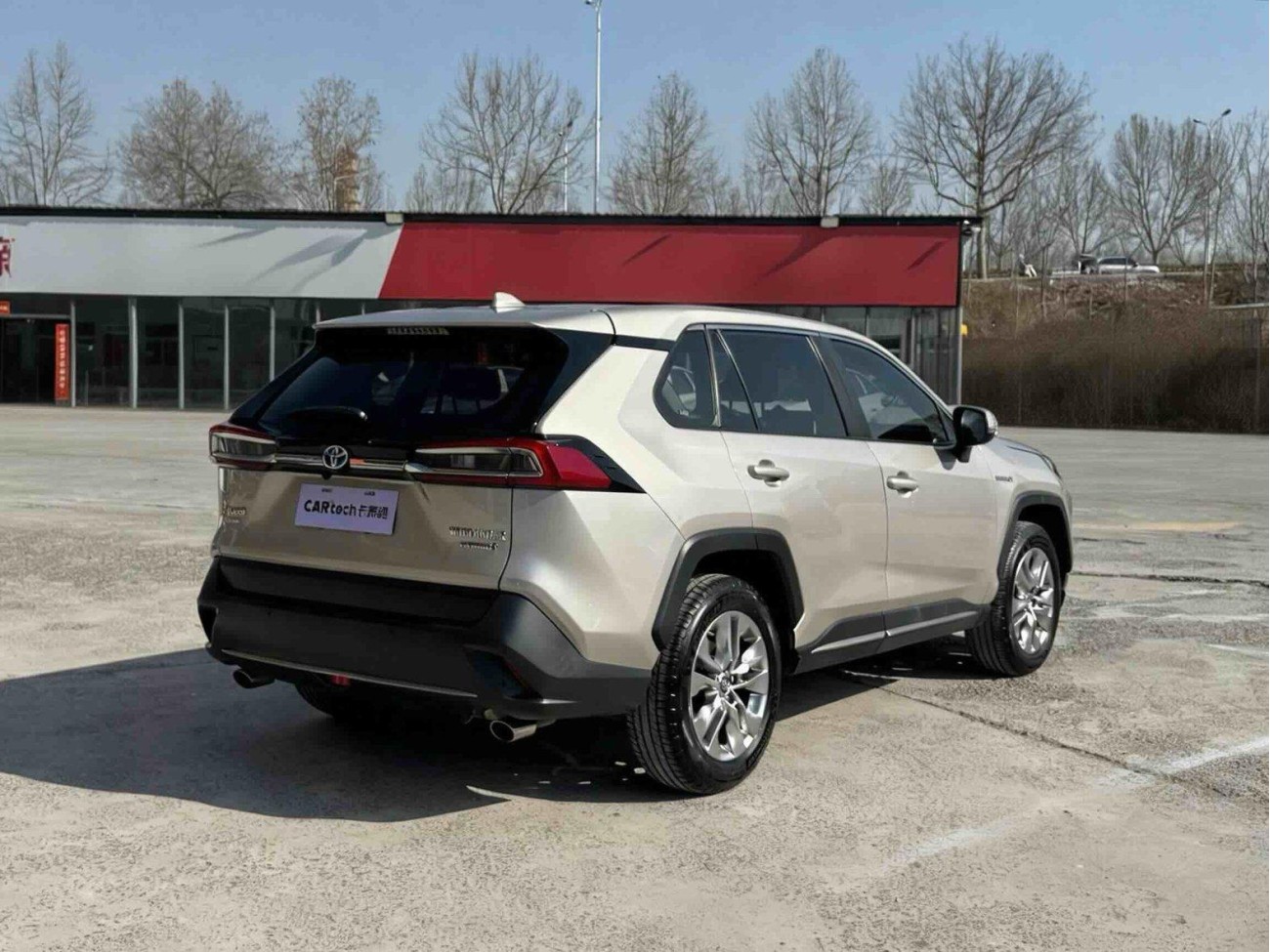 Toyota Wildlander 2021