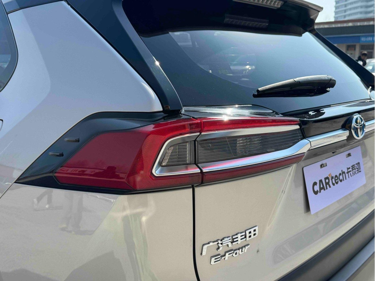 Toyota Wildlander 2021