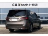 Buick GL8 2021