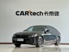 BMW 6GT 2024