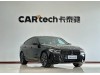 BMW 6GT 2024