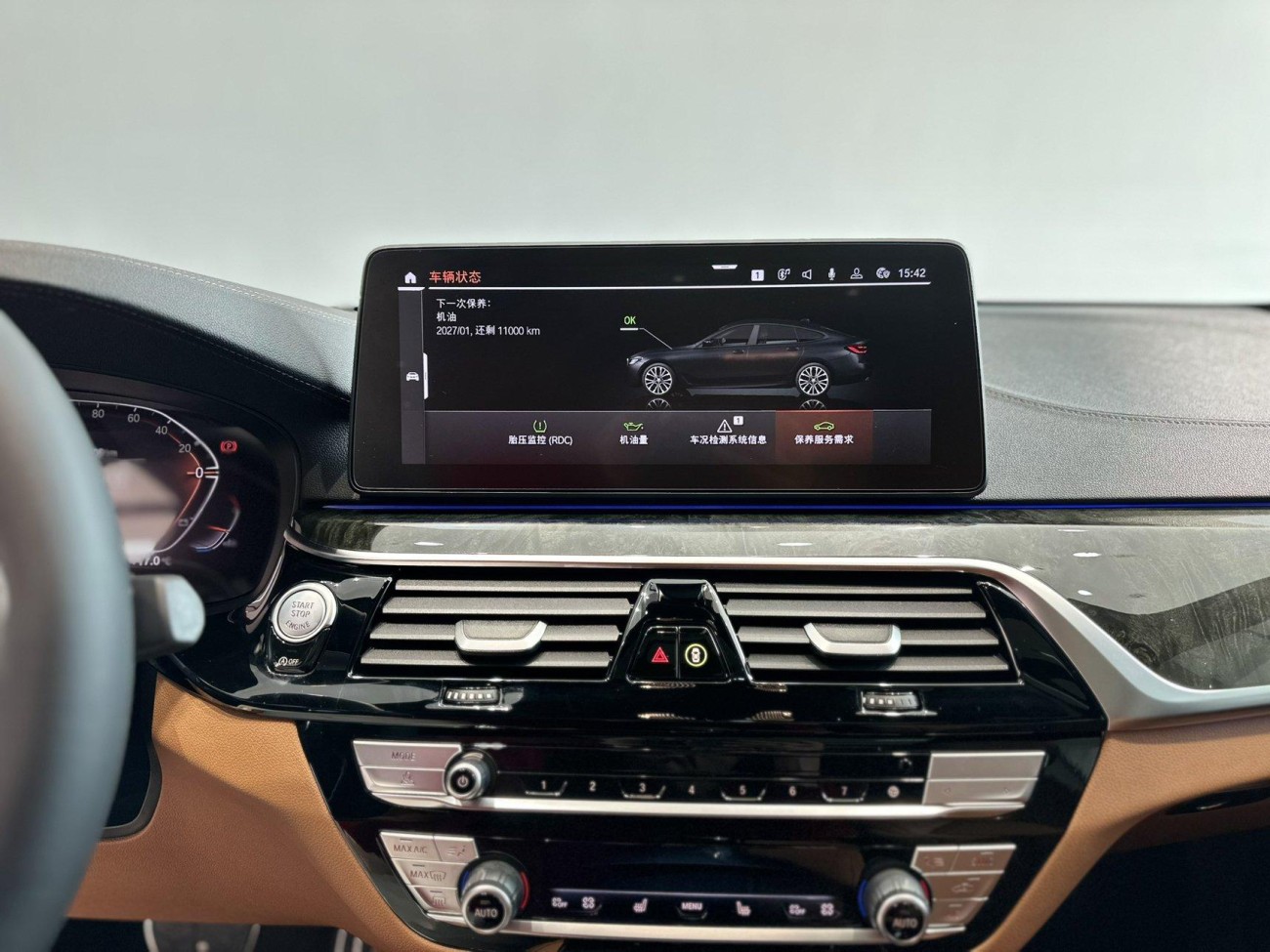 BMW 6GT 2024
