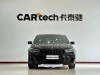 BMW 6GT 2024