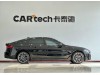 BMW 6GT 2024