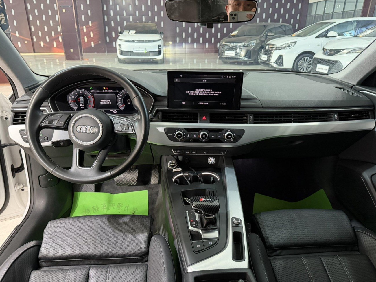 Audi A4L 40 TFSI 2022