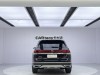 Volkswagen Teramont 2024