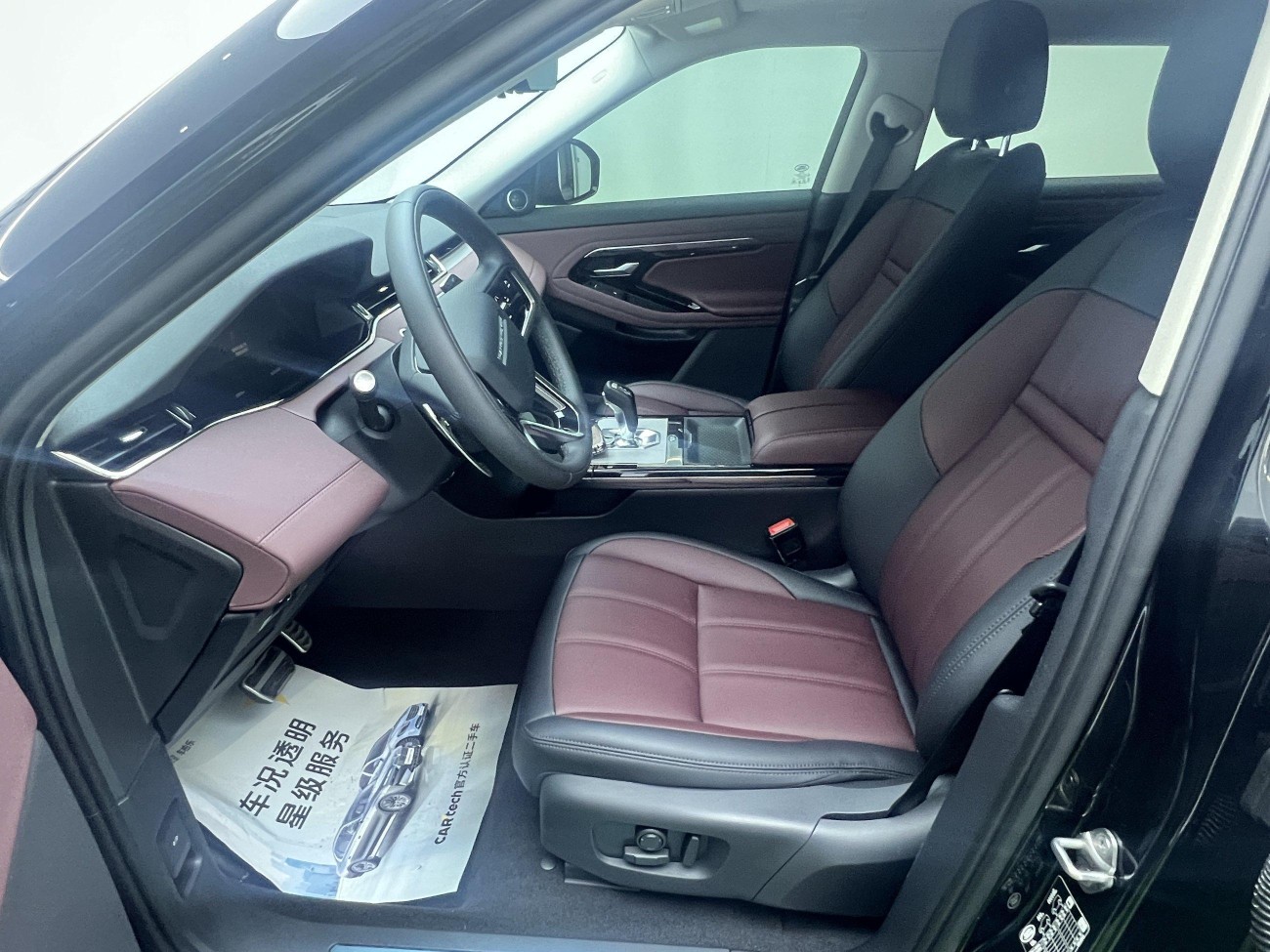 Land Rover Range Rover 2024