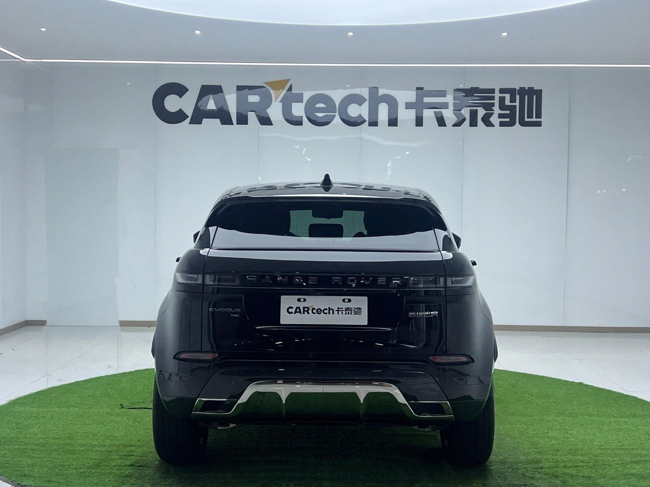 Land Rover Range Rover 2024