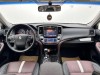 Toyota Crown 2017