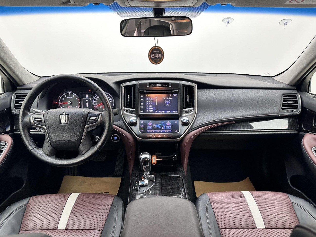 Toyota Crown 2017