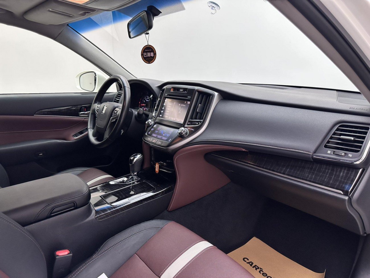 Toyota Crown 2017