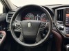 Toyota Crown 2017