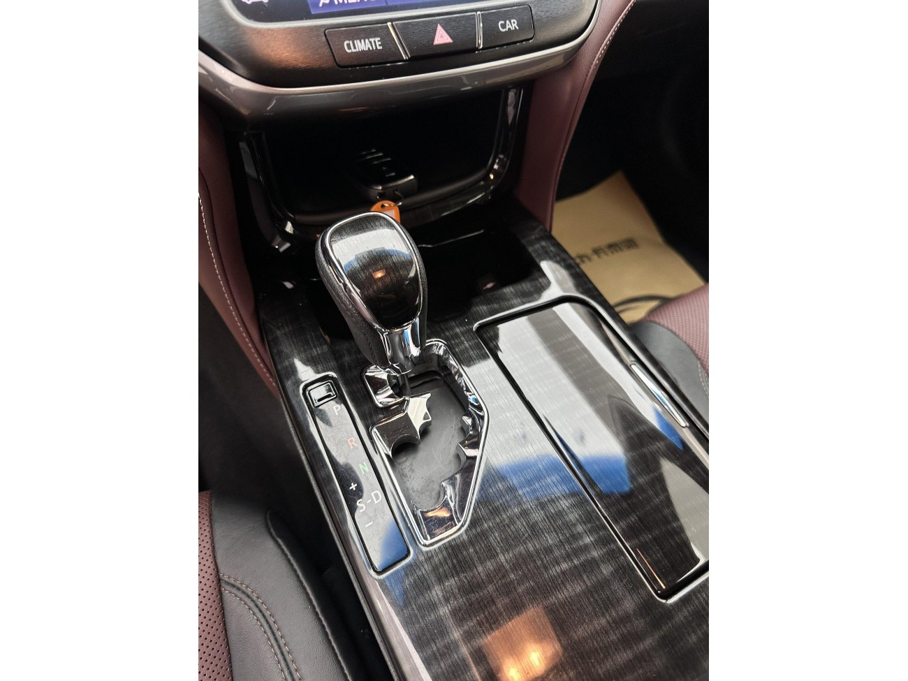 Toyota Crown 2017