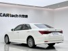 Toyota Crown 2017