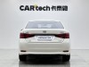 Toyota Crown 2017