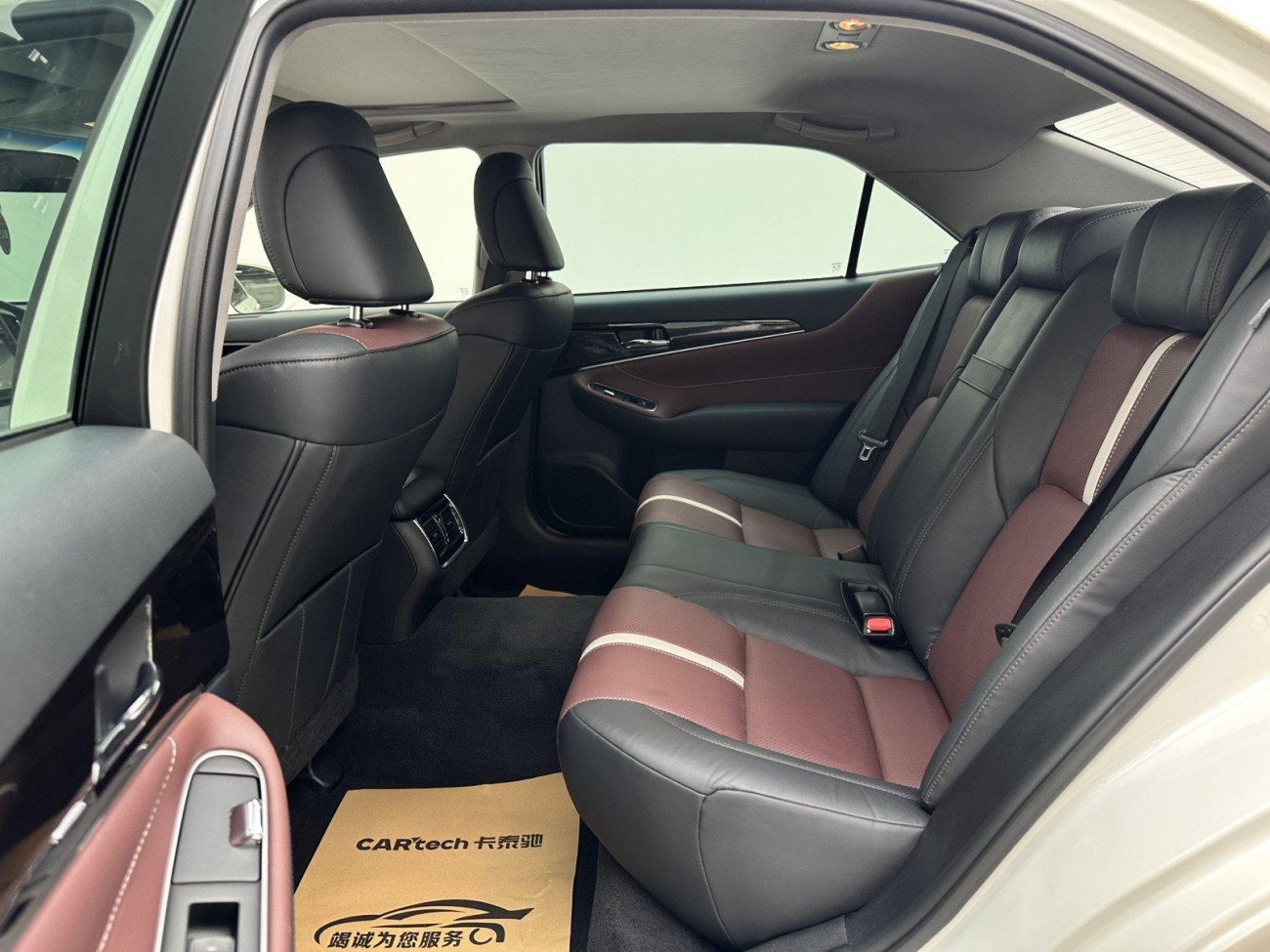 Toyota Crown 2017