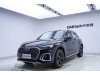 Audi Q5L 40 TFSI 2024