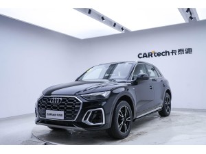 Audi Q5L 40 TFSI 2024
