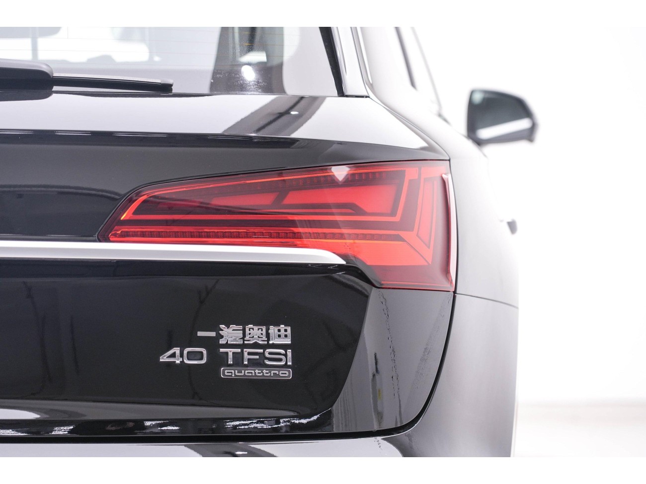 Audi Q5L 40 TFSI 2024