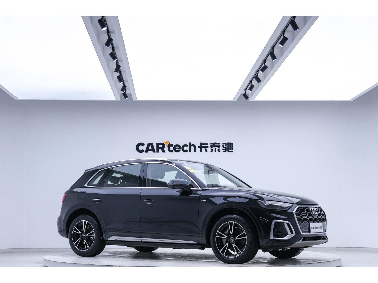 Audi Q5L 40 TFSI 2024