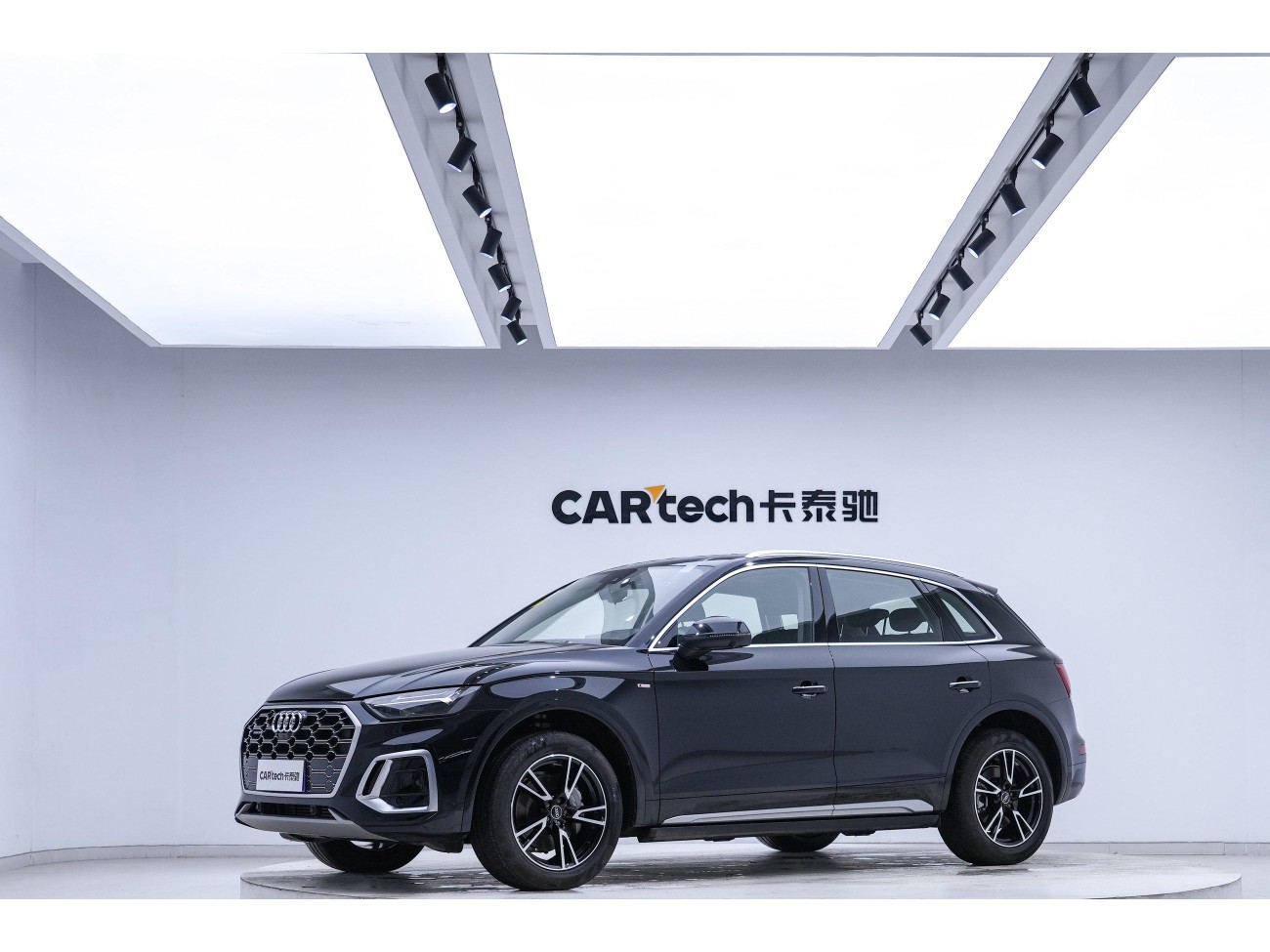 Audi Q5L 40 TFSI 2024