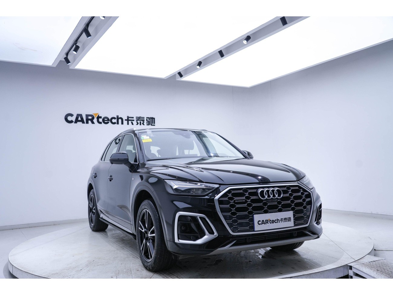 Audi Q5L 40 TFSI 2024