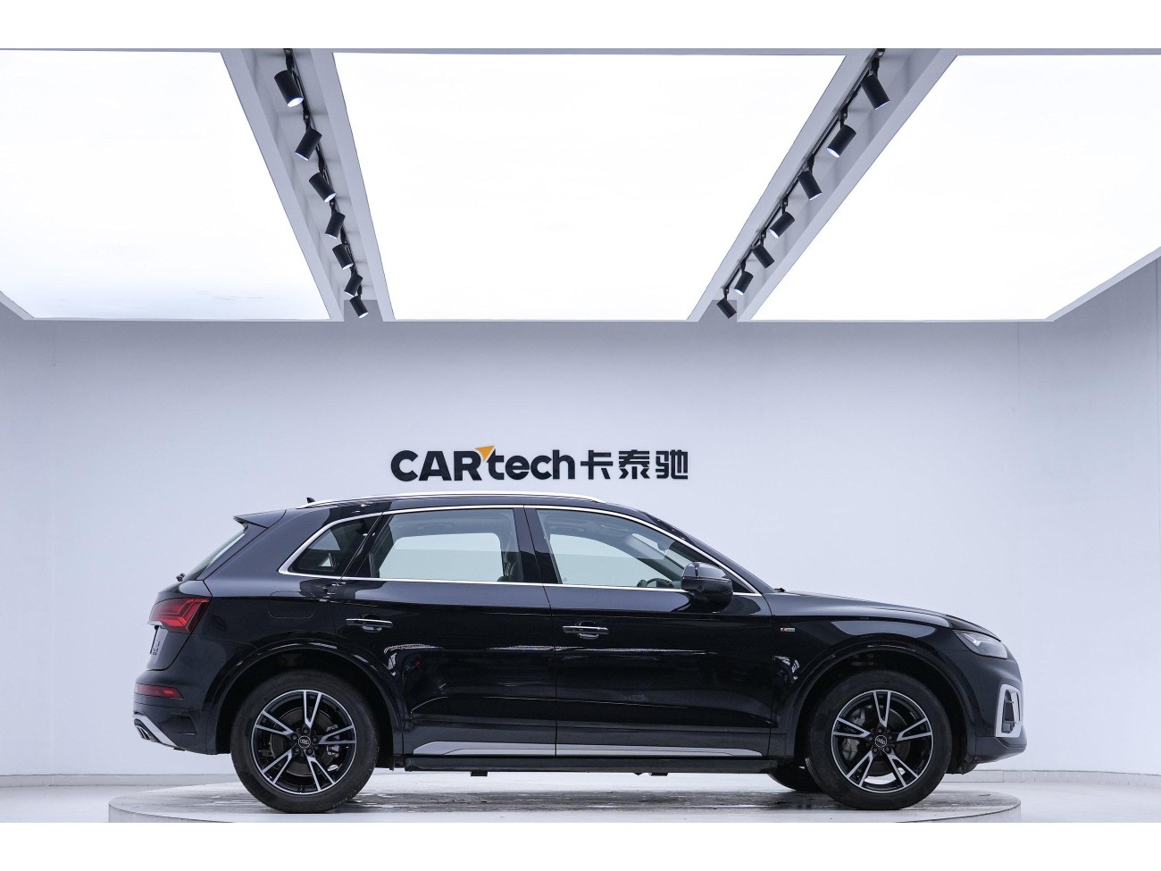 Audi Q5L 40 TFSI 2024